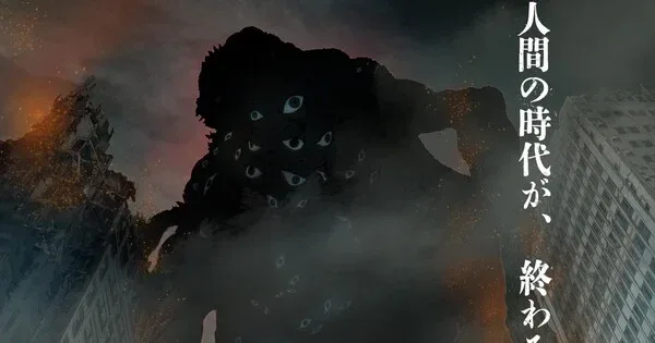 Arte do super teaser visual de Kaiju No. 8: The Final Mission