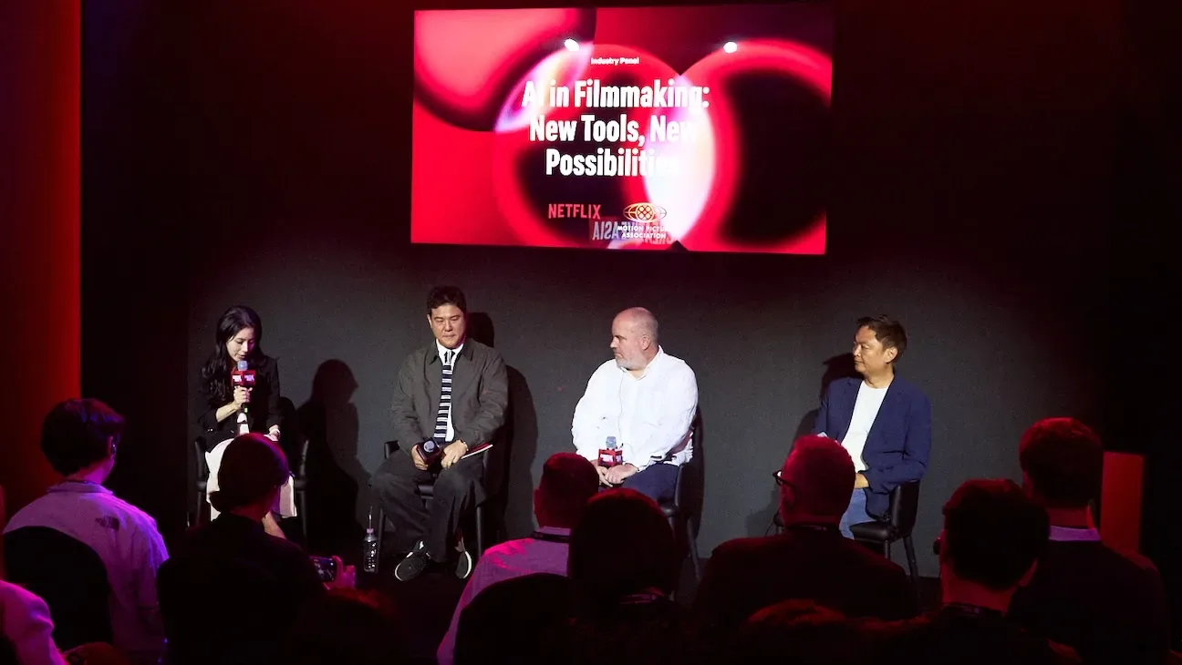 Painel sobre inteligência artificial no cinema durante o Festival de Busan
