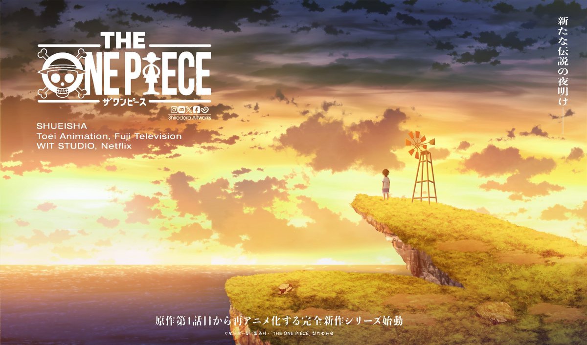 Arte de The One Piece mostra uma figura ao lado de um moinho diante do mar ao entardecer.